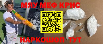 амф Канаш