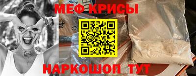 дурь Камышлов