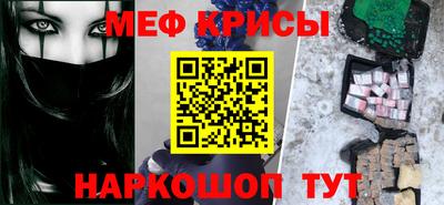 амф Канаш