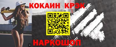 дурь Камышлов