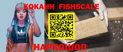 амф Канаш