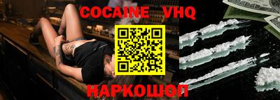 амф Канаш