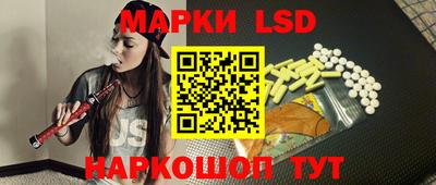 дурь Камышлов