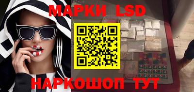 дурь Камышлов