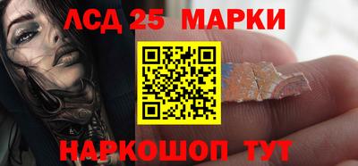 меф VHQ Анжеро-Судженск