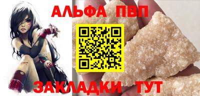 дурь Камышлов