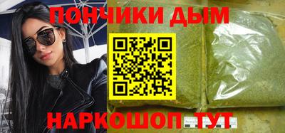 дурь Камышлов