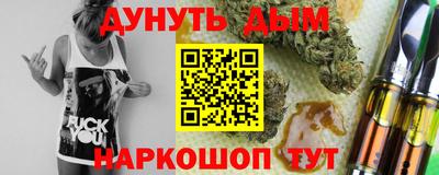 амф Канаш