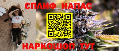 амф Канаш
