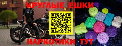 амф Канаш