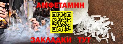 дурь Камышлов