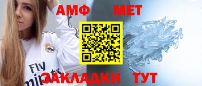 дурь Камышлов