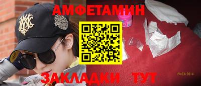 дурь Камышлов