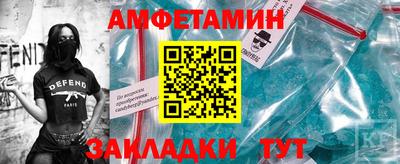 дурь Камышлов