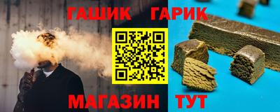 дурь Камышлов
