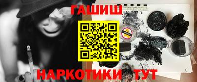 кокаин колумбия Анапа