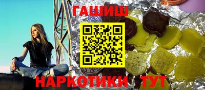 дурь Камышлов