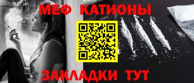 амф Канаш