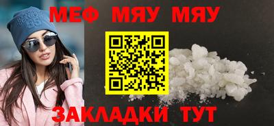 дурь Камышлов